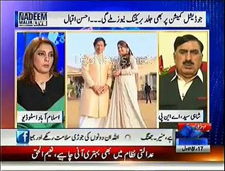 Nadeem Malik Live (Kya 2 Saal May Deyshat Gardi Khatum Ho Jaye Gi) - 8th January 2014