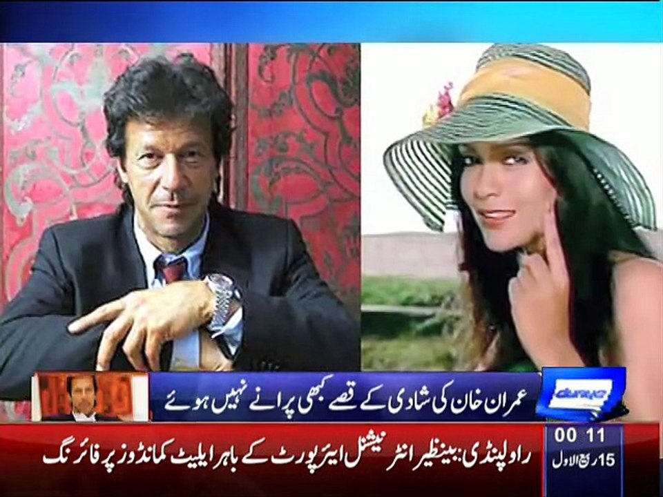 Imran Khan Marriage Scandals All New And Old Fu...