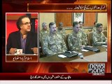 Shahid Masood Response On Peshawar Attack