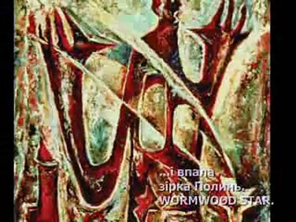 Серия Чорнобыль из цикла Чужого горя не бывает  художники Сергей Друзяка Сергей Литвинов