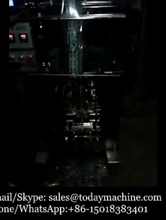 flavor powder bag packing machine,pva powder packing machine