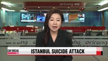 Female suicide bomber strikes Istanbul police station, killing one
