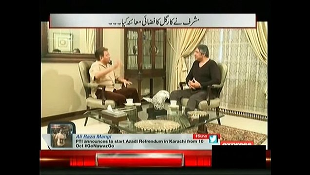 Pervez Musharraf Telling How he Treated Indian PM When he was President of Pakistan