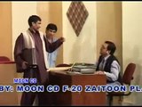 CHABIAAN - Pakistani Punjabi Stage Drama - Last 10 _ 10