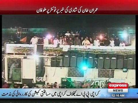 Imran Khan Second Marriage Reham Khan Public Respond On Social Media Fb Twitter