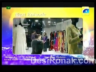 Iqraar Promo Episode 12 on Geo tv  6th January 2015
