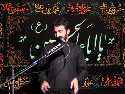 Zakir Jamshid Joyah - 15 Muharram 1436 ( 2014 ) - Choti Behk Hafizabad