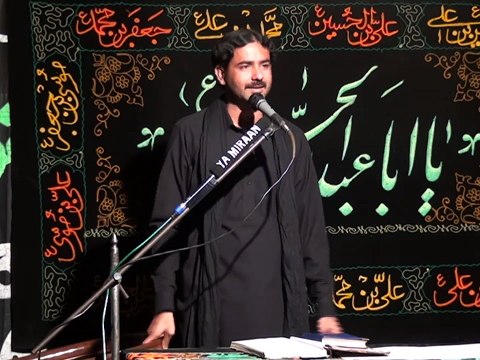 Zakir Muneer Hussain Khokhar - 15 Muharram 1436 ( 2014 ) - Choti Behk Hafizabad