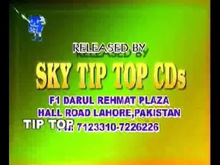 EK ANPARH اک ان پڑھ - Pakistani Punjabi Stage Drama - 6 _ 10(1)