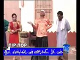 EK ANPARH اک ان پڑھ - Pakistani Punjabi Stage Drama - Last 10 _ 10(2)