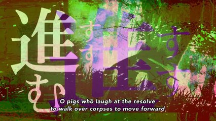 Attack on Titan Opening Piano