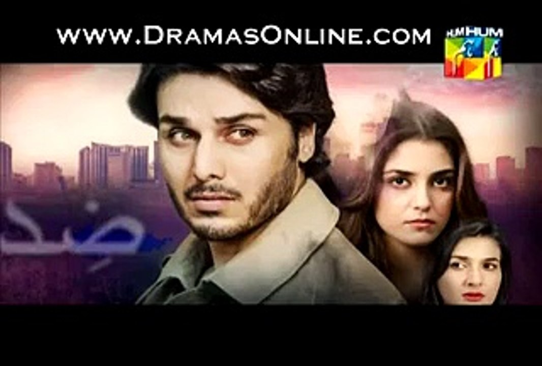 Zid Episode 3 part 1FULL HD VEDIO