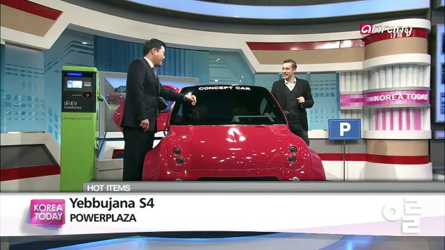 Green Cars with Improved Efficiency and Style