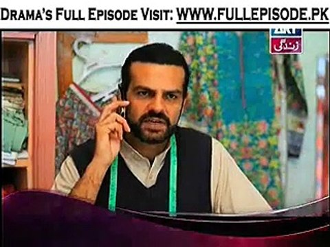 Rishtey Episode 152 Full 6 January 2015 ARY Zindag