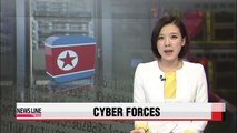 North Korea boosts 'cyber forces' to 6,000 troops: Seoul's defense ministry