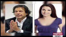 Imran Khan and Reham Khan wedding