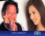 عمران خان کی شادی کےخبریں دنیا کے ذرائع ابلاغ میں گونجتیی رہیں