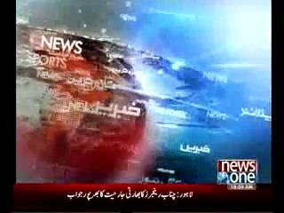 NewsONE Headlines 10AM, 7-January-2015