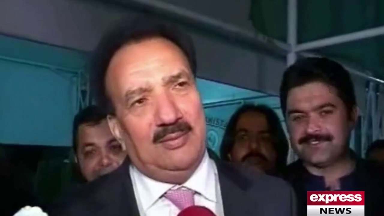 Pakistani politicians views on Imran Khan wedding