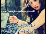 Manzil Qareeb Si Par Edit By Fahad27