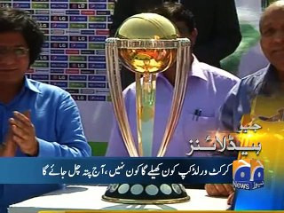 Geo Headlines-07 Jan 2015-0800