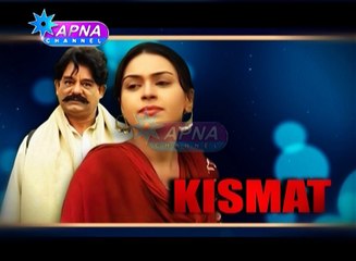 Kismat EP # 54