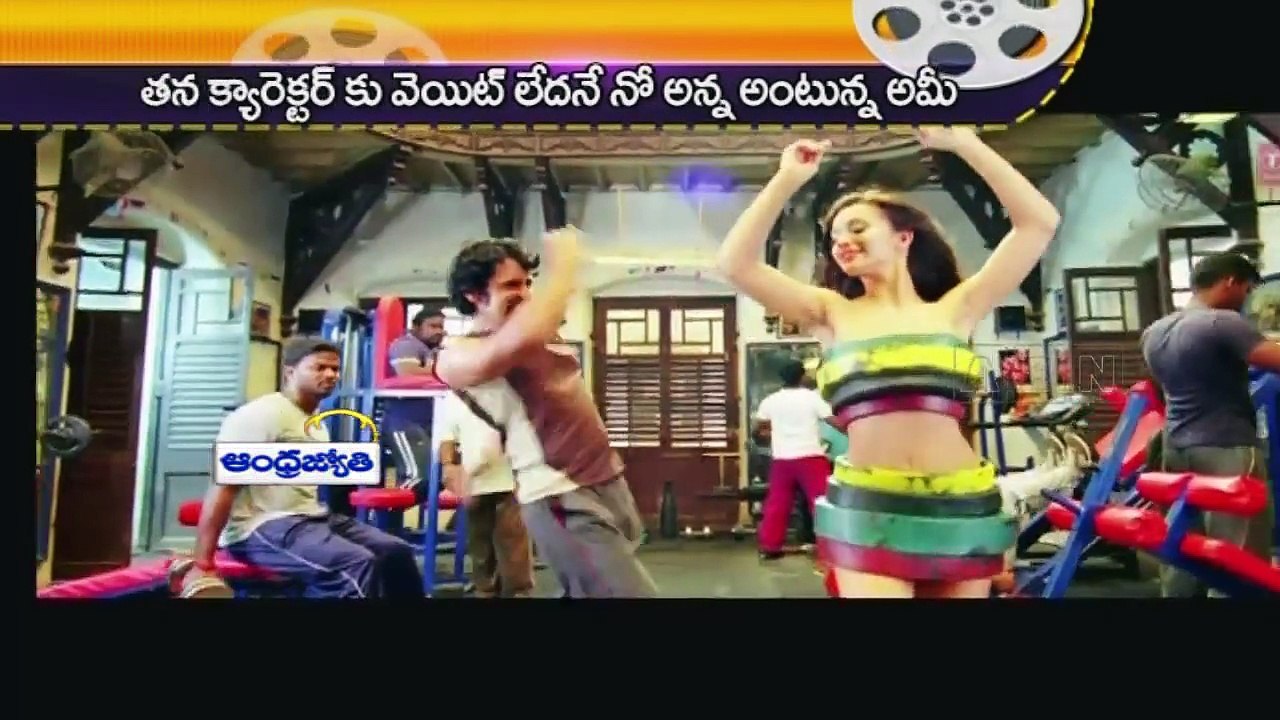 Amy jackson Rejected Surya