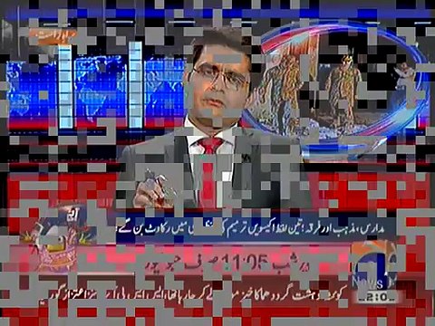 Shahzaib Khanzada LAshes Out On Maulana Fazal Ur Rehman Press Conference