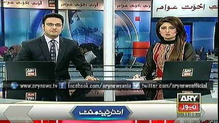 Headlines - 1100 - Wednesday - 7 - Jan - 2015