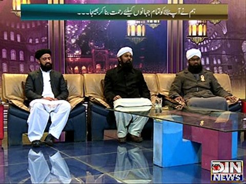 Deen-e-Hayat (Ham ne Ap (SAWW) ko Rahmat bana kar bheja) 07 JANUARY 2015