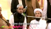 (SC#1412328) Saneha Peshawar - Ulma Ki Press Conference  Mufti Muhammad Zubair