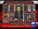 PTI Waloon ki Ammi aa gain hen - Rana Sanaullah