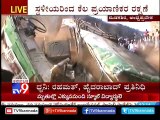 20 Killed, Over 30 Injured as APSRTC Bus Falls Into Gorge in Andhra Pradesh