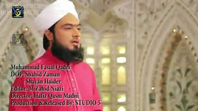 Sare Nabayaia Da Nabi Toh Imam Shonia - Muhammad Faisal Raza Qadri - New NAAT [2015]