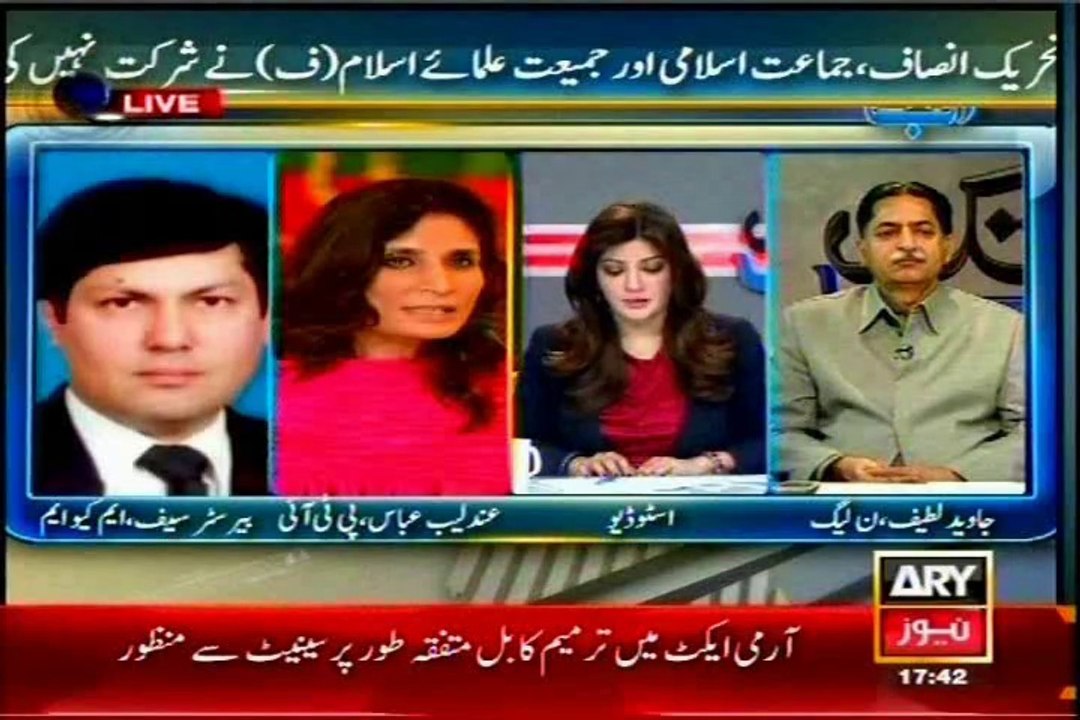 ARY Ab Tak Sadaf Abdul Jabbar with MQM Barrister Saif Ali (6 JAN 2015)
