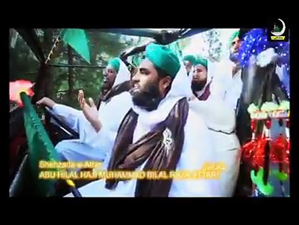 AYE PIYARE MUSTAFA