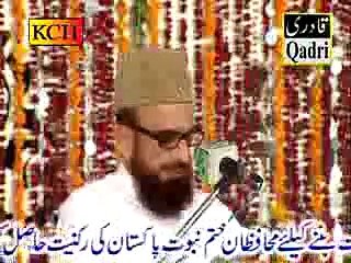 30 Aug 2014 Aalmi tahafuz khatam nabuwat conference_Mufti muneeb-u-rehman_part 1 of 1
