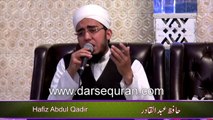 (SC#1501338) ''Maidnay Kay Daro Dewaar Aur Bazaar'' - Hafiz Abdul Qadir