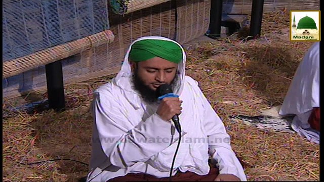 Faizan e Aala Hazrat Ep#01 - Aala Hazrat Ka Khandani Pas-e-Manzar Part-1