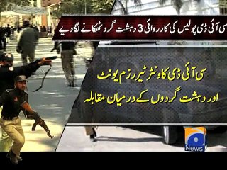 Six Killed in Karachi Violence-07 Jan 2015