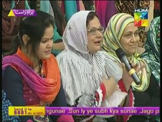 JPJ 7th January 2015