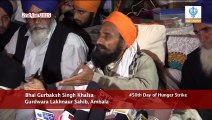 020115 Sikh Channel Special Reports_ Bhai Gurbaksh Singh Ji Khalsa