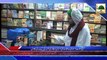 News Clip-07 Dec - Muballigh-e-Dawat-e-Islami Ka Maktaba-tul-Madina Ka Durah - Bombay Hind