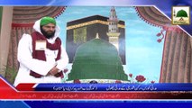 News Clip-07 Dec - Rukn-e-Shura Kay Madani Course Kay Baray Main Madani Phool