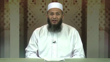 Namai-e-Aamal - Shujauddin Sheikh (Haqeeqat 17/30)