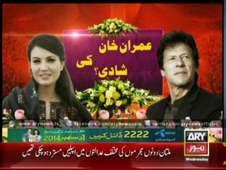 Imran Khan To Announce His Wedding Soon
