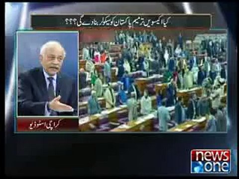 Mazrat Kay Sath, 6-January-2015