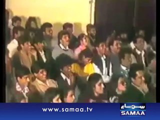 Imran’s marriage - A blast from the past with Moin Akhtar