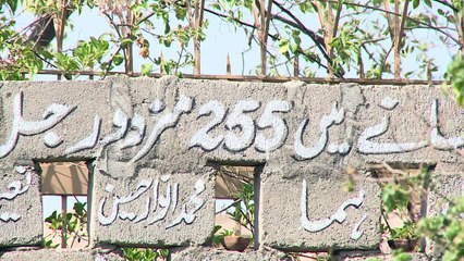 Au Pakistan, peu de leçons tirées du "11-Septembre" du textile