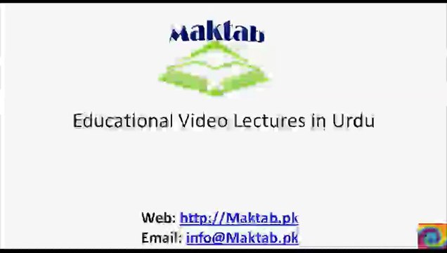 FSc Chemistry Book2, CH 3, LEC 22 Semi-Conductors - (Part 1)